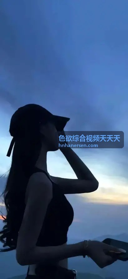 色欲综合视频天天天内容主题分析