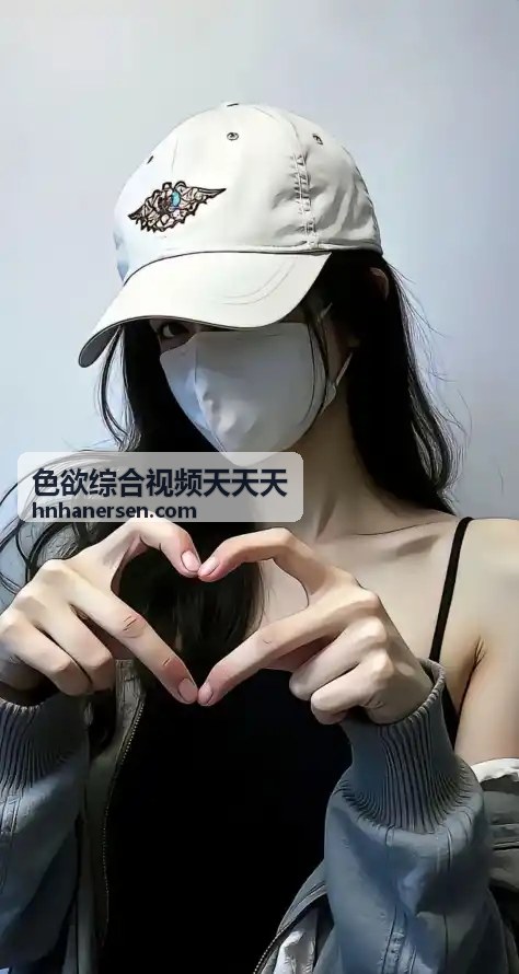 热门视频